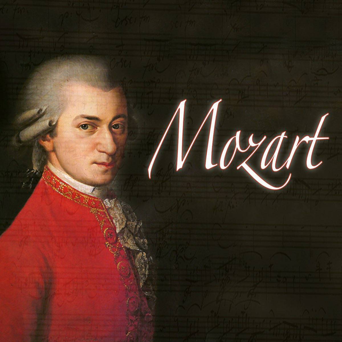 Моцарт #4