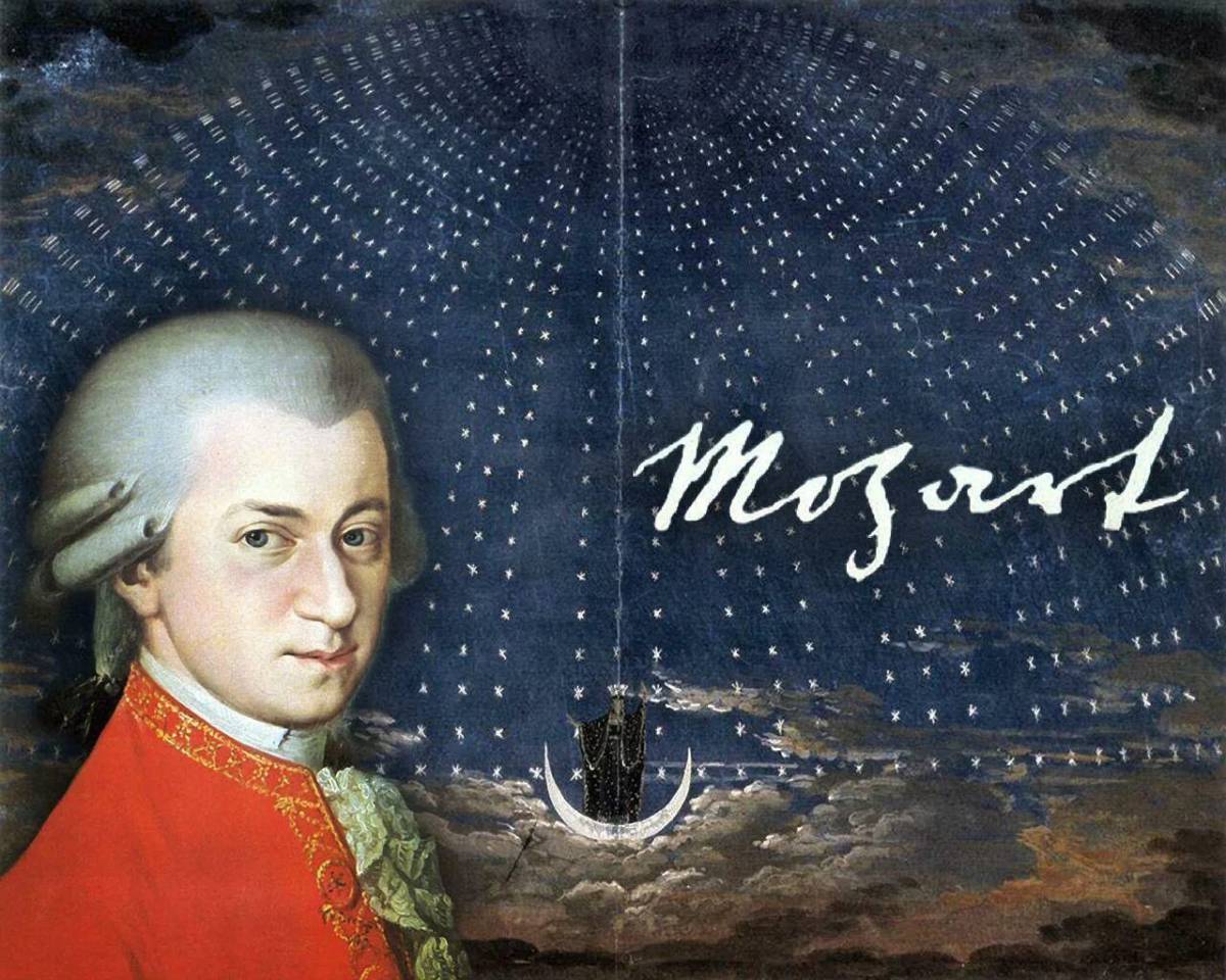 Моцарт #11