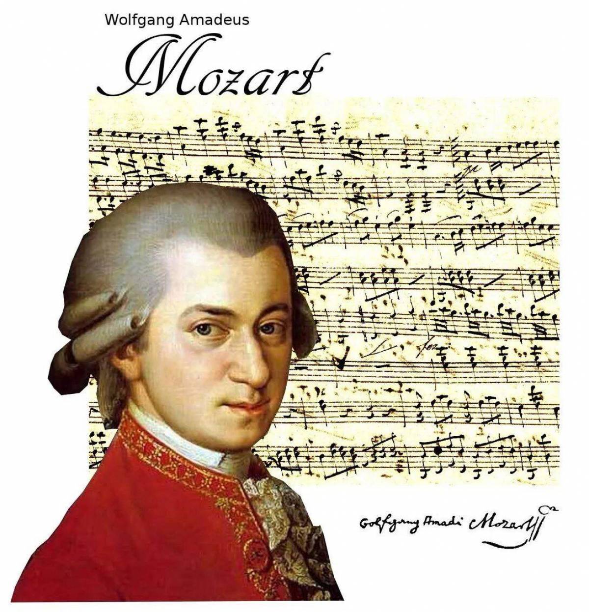 Моцарт #19