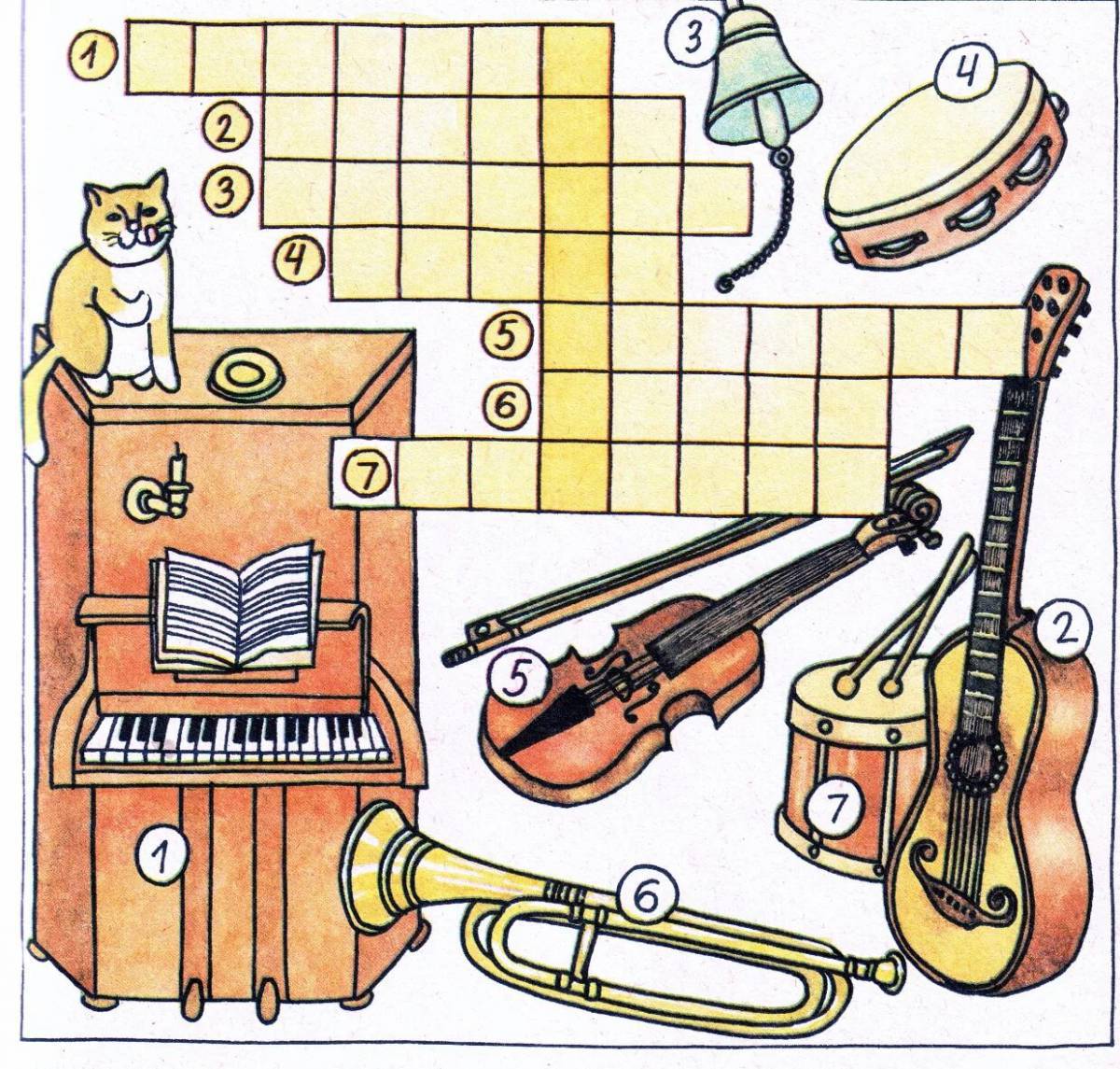Музыкальные инструменты 1 класс #16