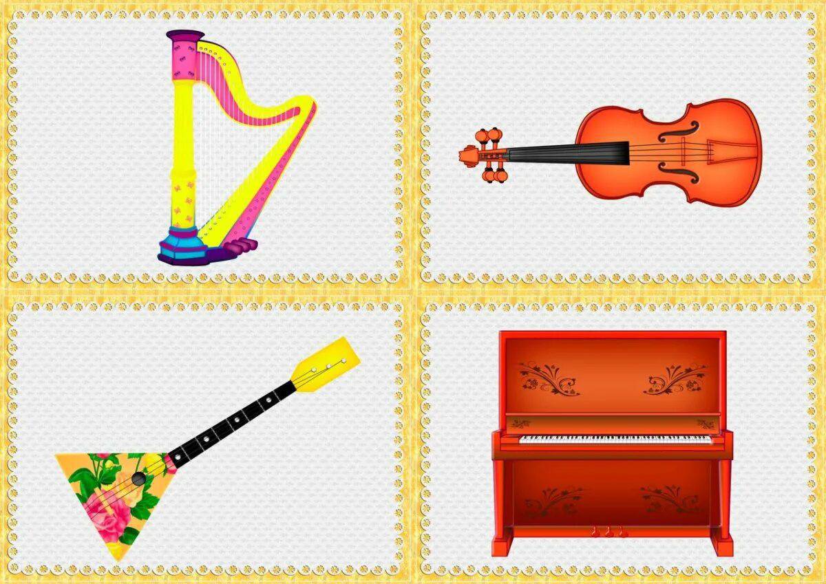 Музыкальные инструменты 1 класс #19