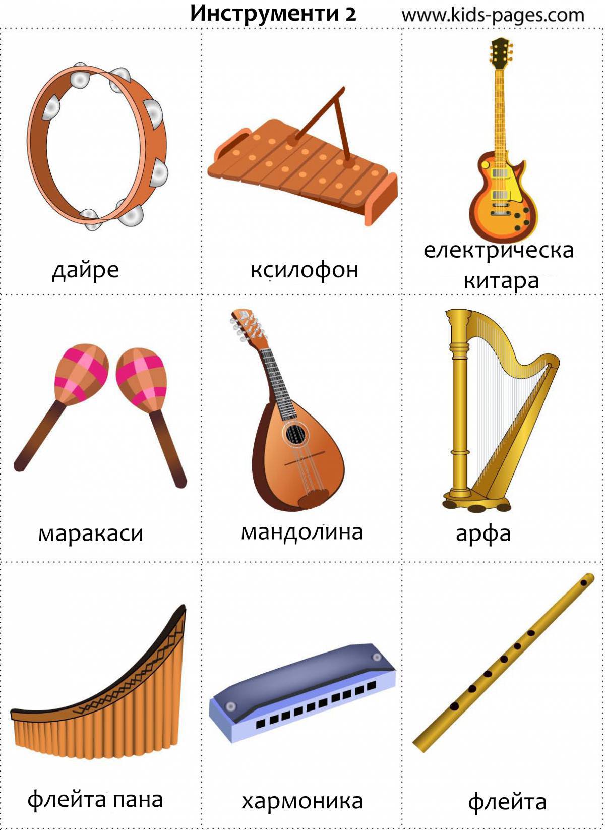 Музыкальные инструменты 1 класс #30