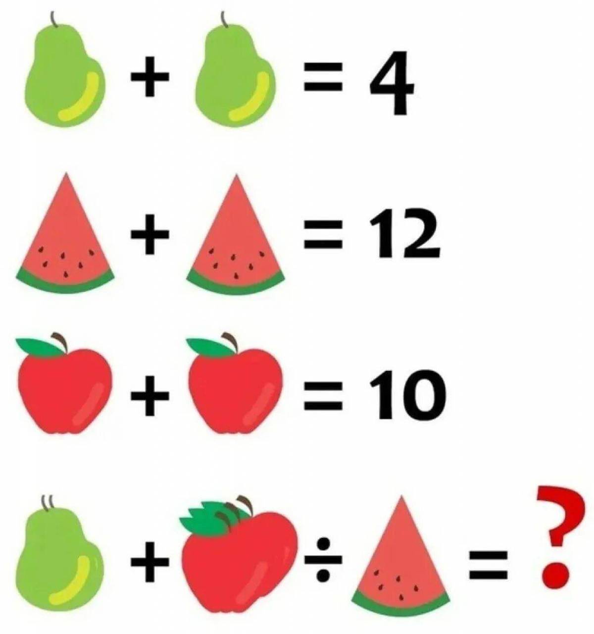 Картинки на логику и внимание взрослым с ответами