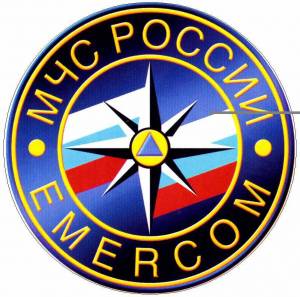 Раскраска мчс россии #17 #408743