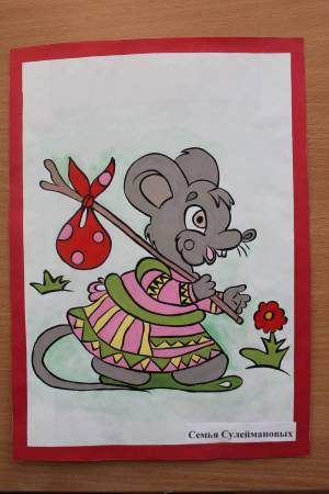 Раскраска мышка норушка #19 #409268
