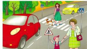 Раскраска на безопасность на дороге #4 #410712