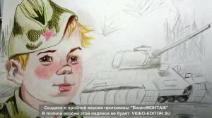 Раскраска на военную тематику для детей в школу #29 #410957