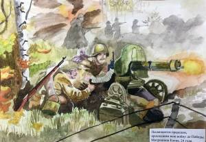 Раскраска на военную тему великая отечественная война #26 #410993