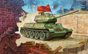 Раскраска на военную тему великая отечественная война #35 #411002