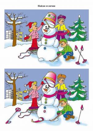 Раскраска на зимнюю тему для детей 4 5 лет #31 #411401