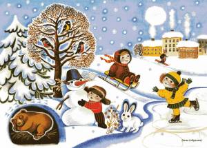 Раскраска на зимнюю тему для детей 6 7 лет #1 #411410