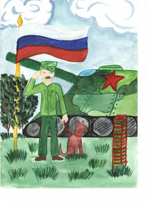 Раскраска на патриотическую тему для дошкольников #12 #411856