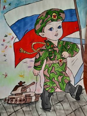 Раскраска на патриотическую тему для дошкольников #16 #411860