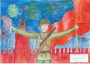 Раскраска на патриотическую тему для школьников #34 #411915