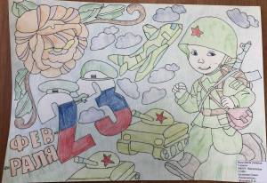Раскраска на патриотическую тему для школьников #35 #411916
