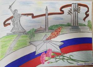 Раскраска на патриотическую тему для школьников #37 #411918
