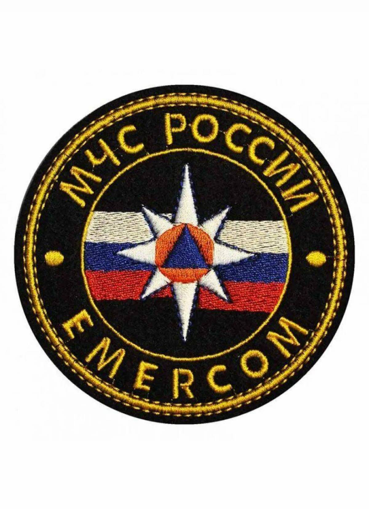 Картинка мчс. Шевроны кадетов МЧС. Знак EMERCOM. Эмблема МЧС. Круглый логотип МЧС.