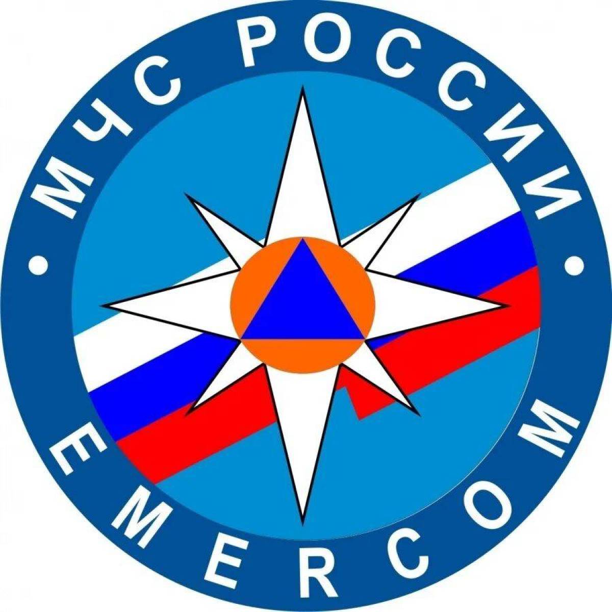 Эмблема мчс. Гражданская оборона МЧС значок. МЧС России EMERCOM эмблема. Герб гражданской обороны России. Эмблема МЧС Росси Эмерком.