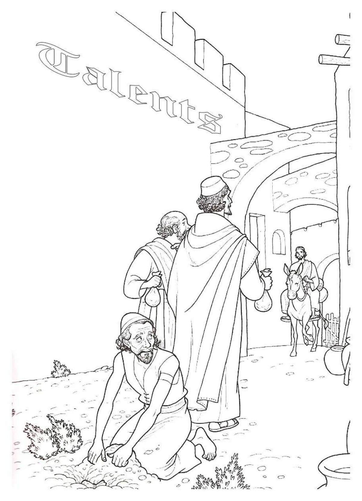 Мытарь и фарисей для детей #27