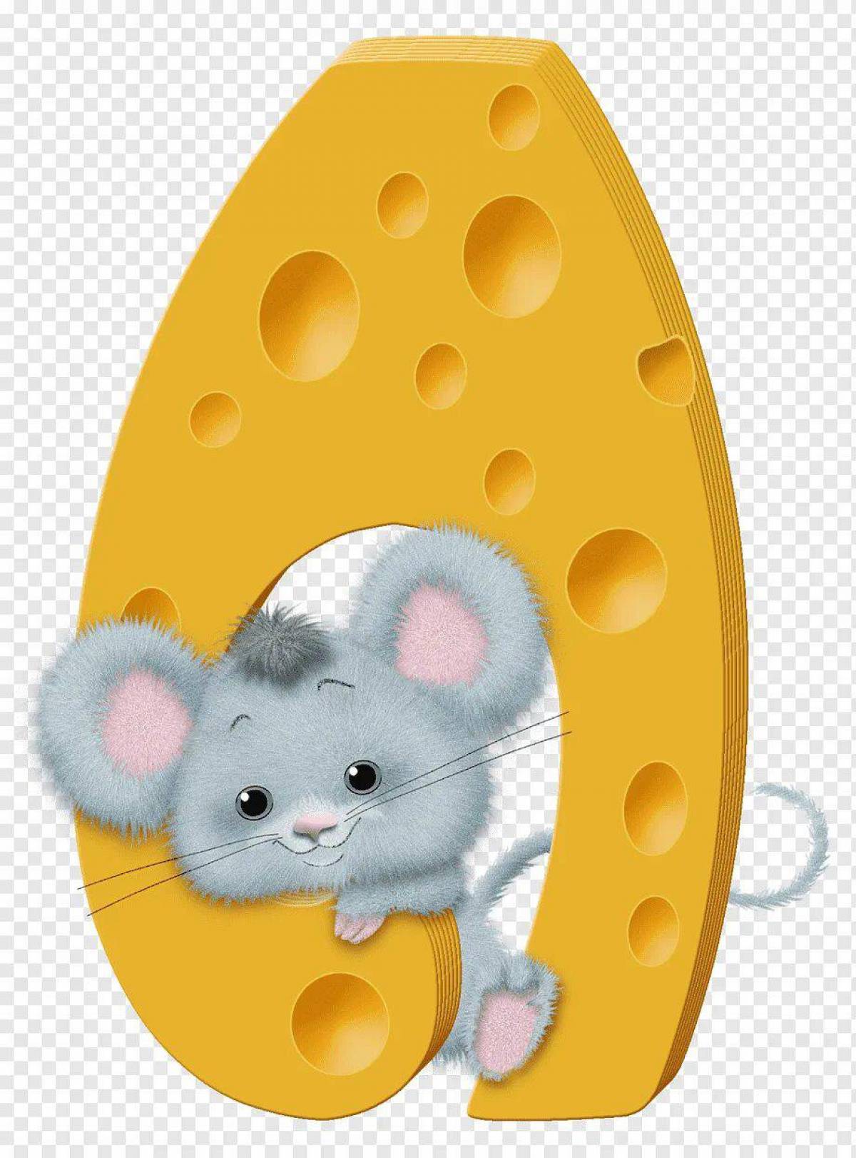 Мышка с сыром #17