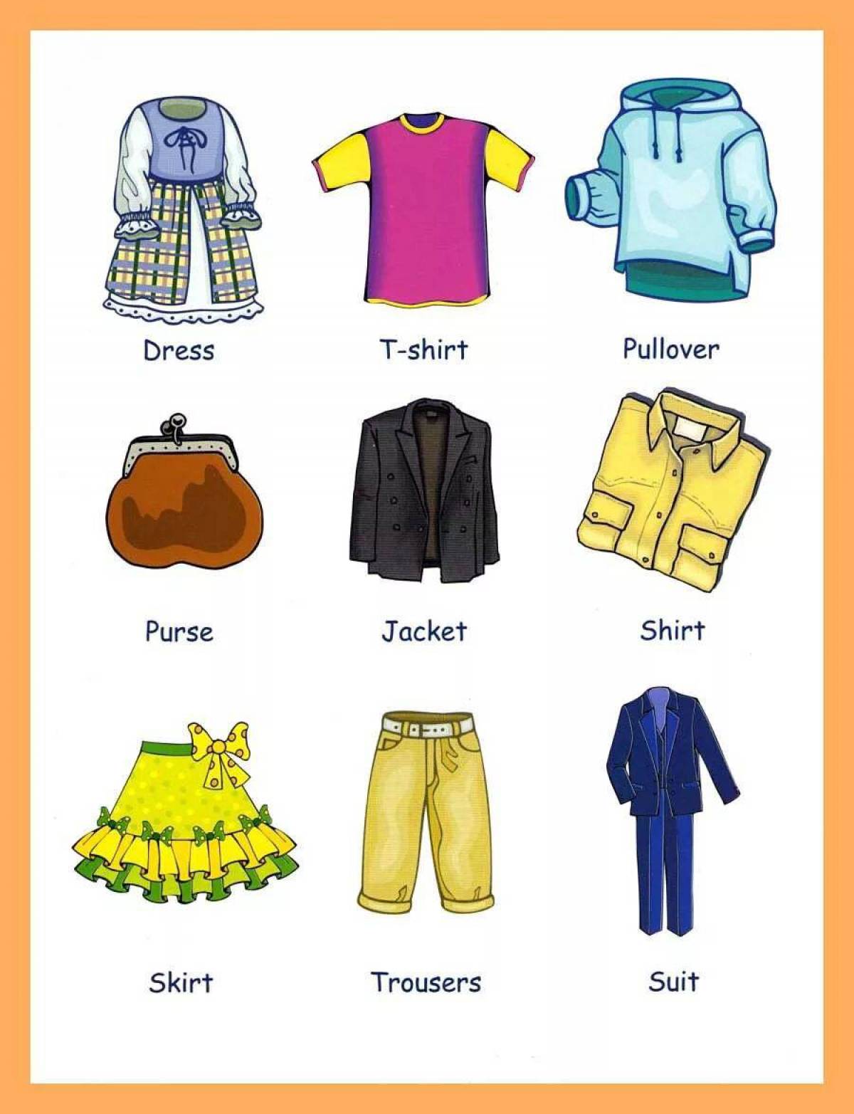 На английском для детей одежда #12