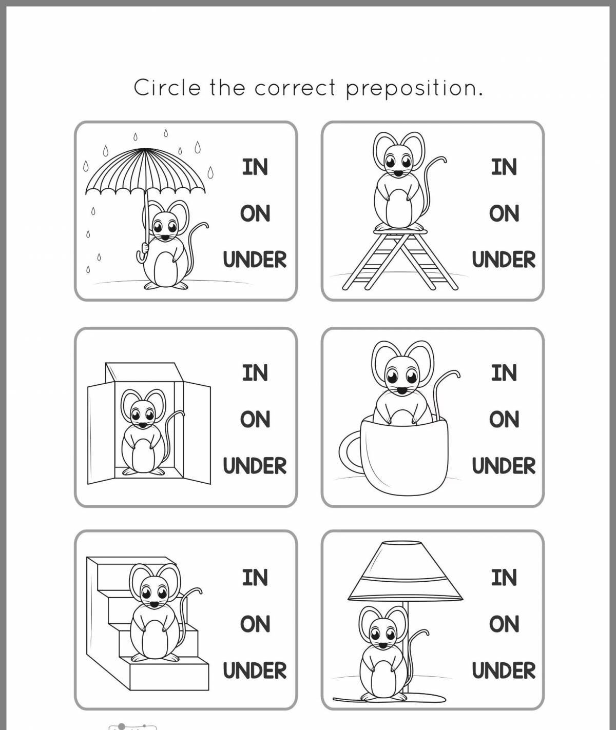 На английском для детей с заданиями #18