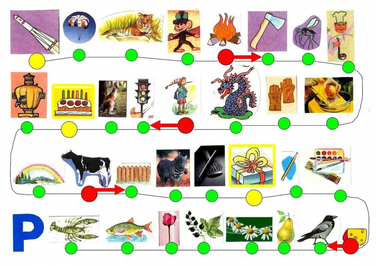 Слова в картинках со звуком р