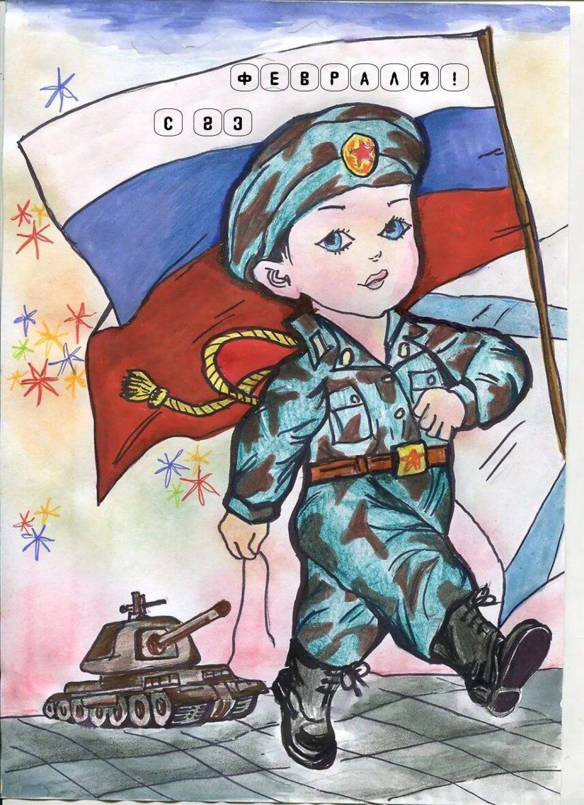 Рисунки на тему день отечества. Рисунки на военную тему. Рисунок ко Дню защитника Отечества. Военная тематика для детей. Патриотический рисунок.