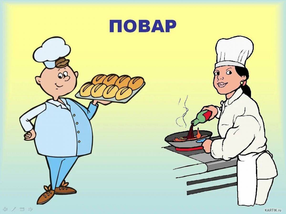 Смешные картинки профессии