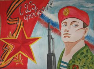 Раскраска на тему 23 февраля день защитника отечества детские #15 #412264