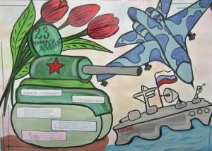 Раскраска на тему 23 февраля день защитника отечества детские #17 #412266