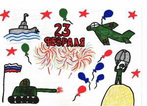 Раскраска на тему 23 февраля день защитника отечества детские #22 #412271