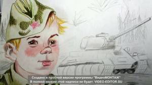 Раскраска на тему война для детей #26 #412382