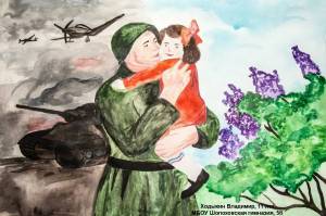 Раскраска на тему война для детей #30 #412386