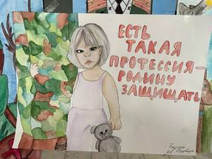 Раскраска на тему есть такая профессия родину защищать #6 #412440