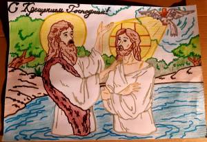 Раскраска на тему крещение господне для детей #5 #412965
