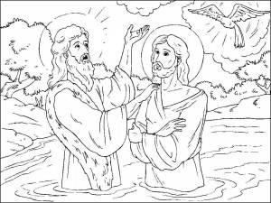 Раскраска на тему крещение господне для детей #15 #412975