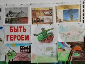 Раскраска на тему сталинградская битва 1 класс #10 #413761