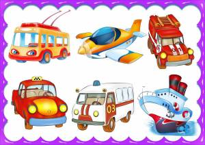 Раскраска на тему транспорт для детей 4 5 лет #19 #413848