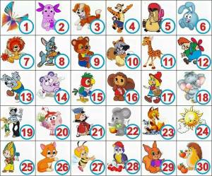 Раскраска наклейками по номерам #26 #415165