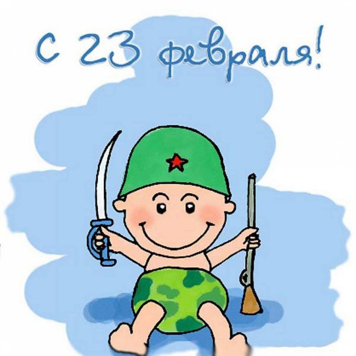 На тему 23 февраля день защитника отечества детские #19