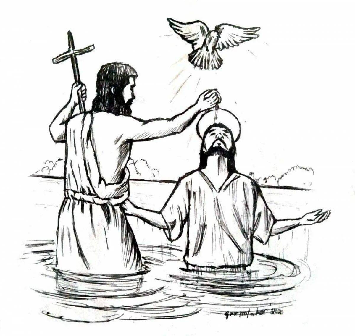 На тему крещение господне для детей #35