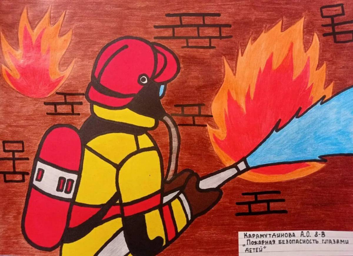 На тему пожарная безопасность #10