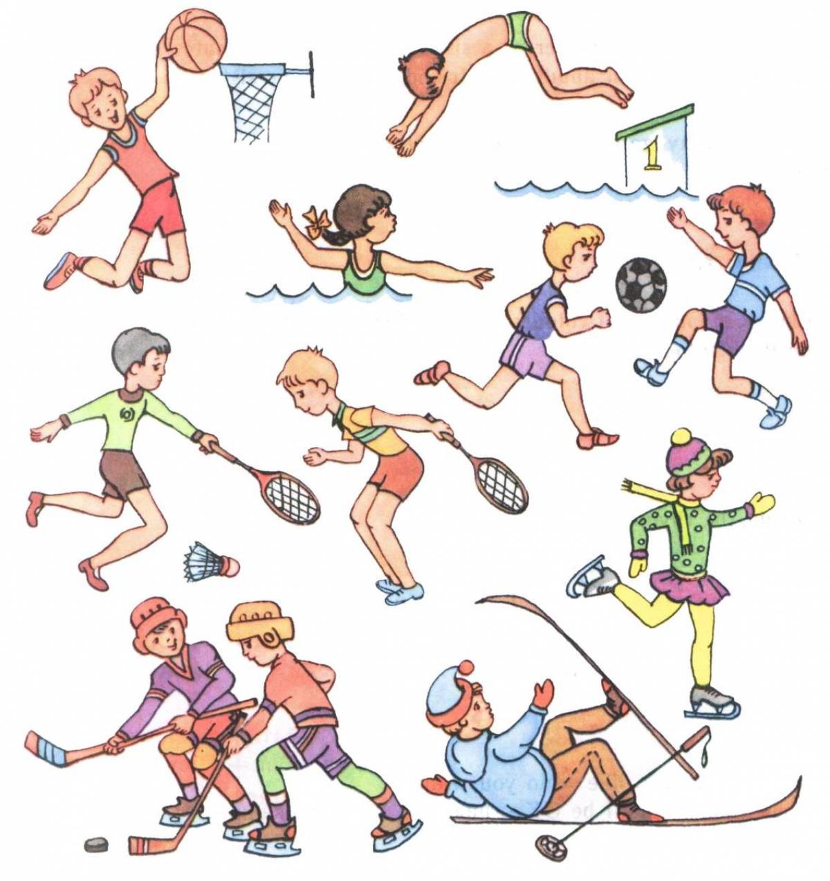 На тему спорт для детей #22
