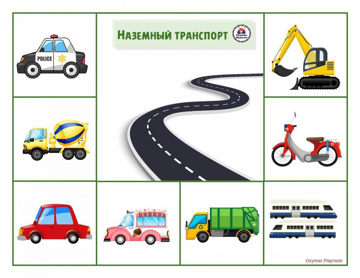 Картинки На тему транспорт для детей 5 6 лет (38 шт.) - #12360