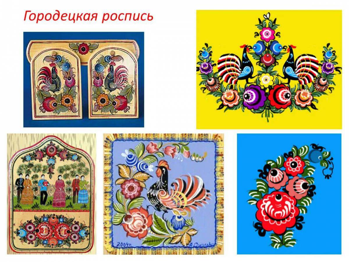 Народные промыслы - хохломская роспись, городецкая роспись. Основные элементы хохломской росписи. Виды росписи для дошкольников. Виды росписи для дошкольников. Росписи городецкая жостовская хохломская.
