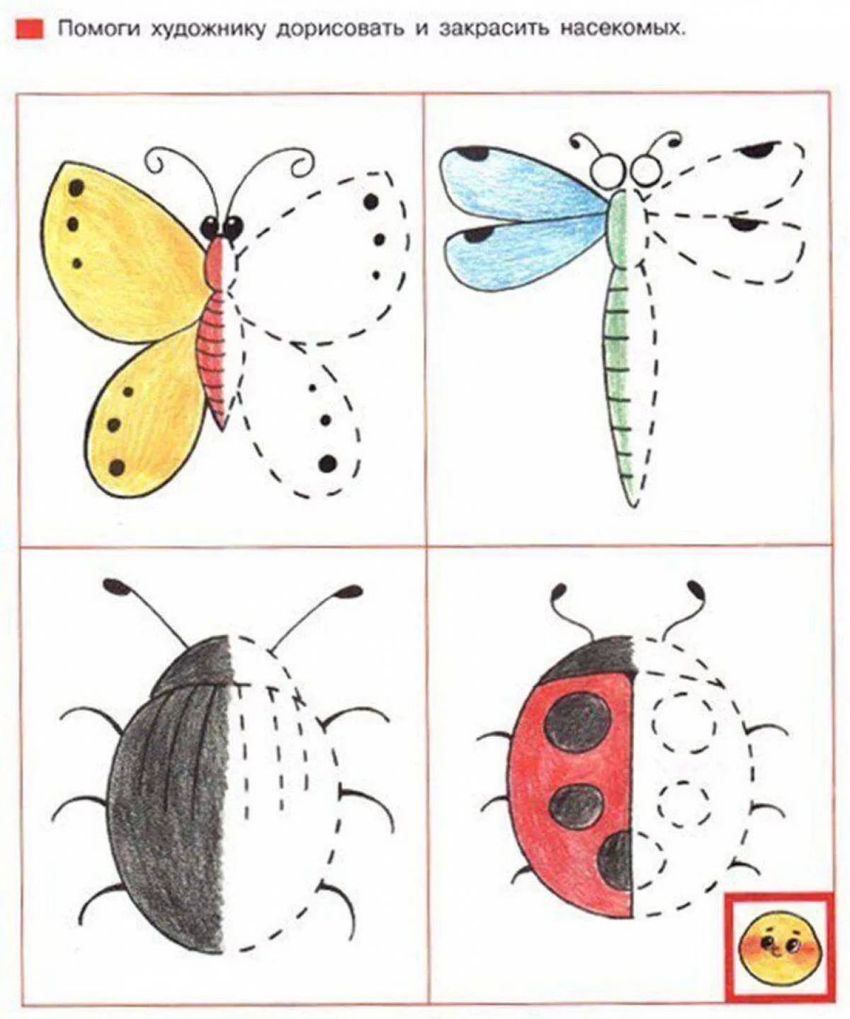 Задачи рисования в старшей группе. Насекомые задания для дошкольников. Насекомые занятие для дошкольников. Дорисовать насекомых для дошкольников. Задания по рисованию для детей.