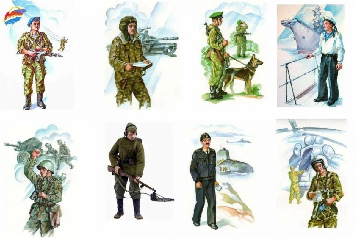 Окружающий мир средняя группа наша армия. Военные профессии. Военные профессии для детей. Иллюстрации разных военных профессий. Иллюстрации военных профессий для детей.