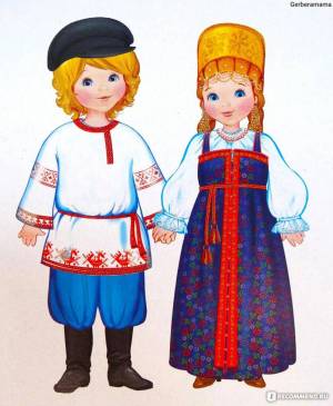 Раскраска народные костюмы россии народов #11 #416023