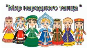 Раскраска народные костюмы россии народов #28 #416040